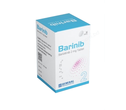 Baricitinib (Barinib 2 2mg) Rx