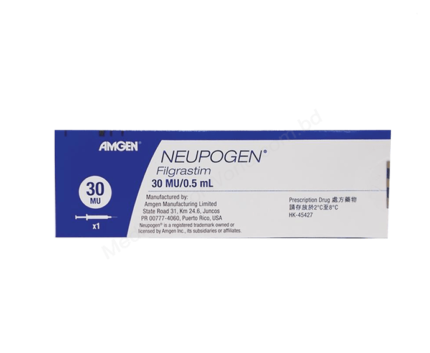 FILGRASTIM (NEUPOGEN 30 MIU/ 48 MIU)Rx