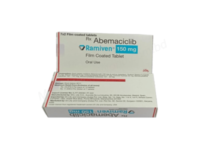 Abemaciclib (Ramiven 150mg) Rx