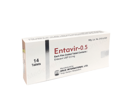 Entecavir (Entavir 0.5mg/1mg) Rx