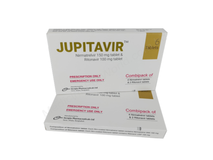 Nirmatrelvir+Ritonavir (Jupitavir 100mg + 150 mg) Rx