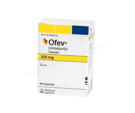 Nintedanib (Ofev 100mg/ 150mg) Rx