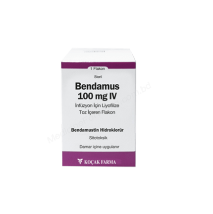 BENDAMUSTINE HYDROCHLORIDE (BENDAMUS 100mg) Rx